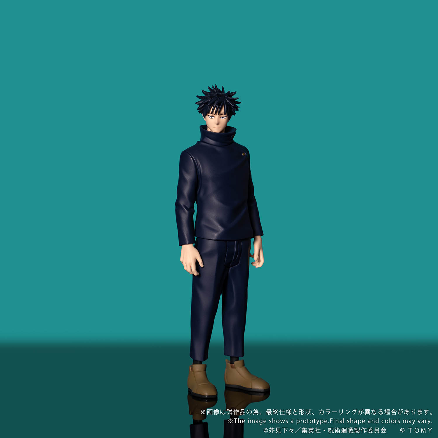 COLLEKAZARO Jujutsu Kaisen Yuji Itadori + Megumi Fushiguro + Yuta Okkotsu + Choso + Naoya Zen'in (bundle)